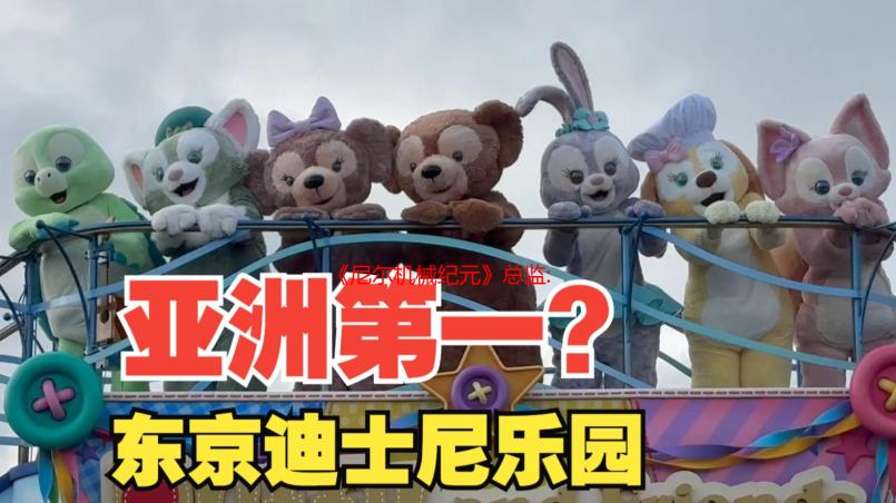 《尼尔机械纪元》总监:50年后 所有创作者将因AI失业