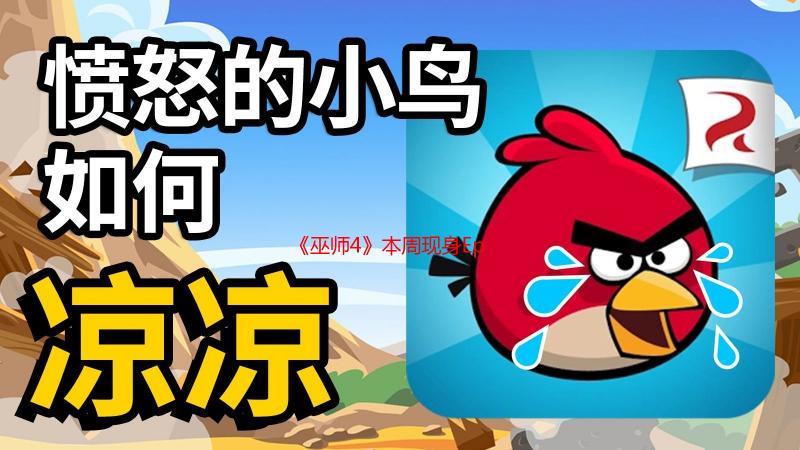 《巫师4》本周现身Epic引擎展会 实锤本作是用虚幻5？