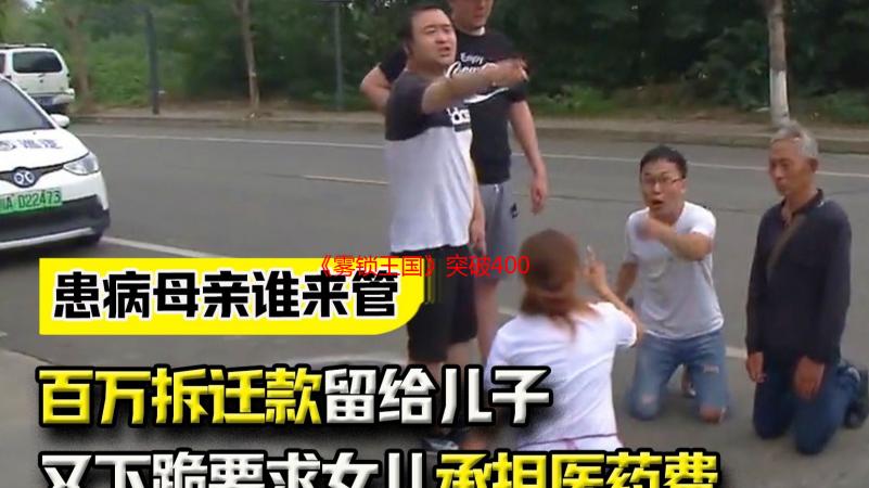 《雾锁王国》突破400万人 抢先揭开新版本“暮光之役”