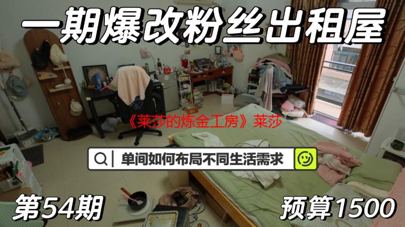 《莱莎的炼金工房》莱莎&科洛蒂娅&莉拉泳装Ver.套组