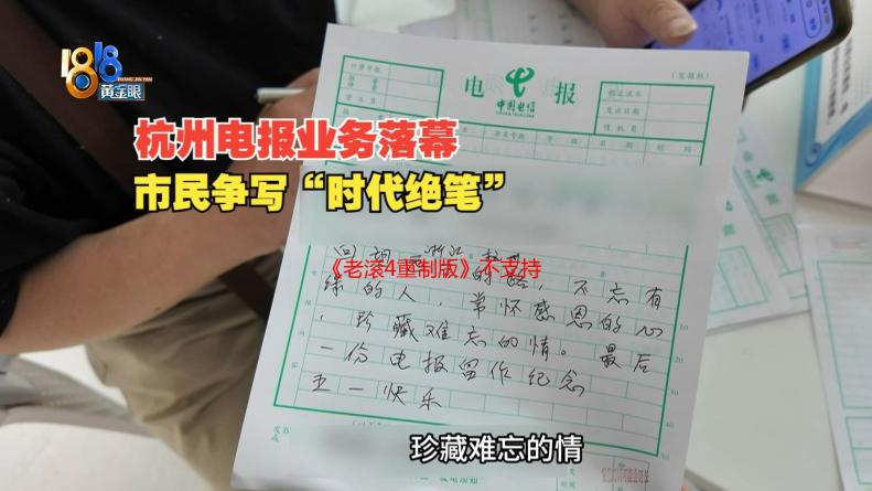 《老滚4重制版》不支持mod 但粉丝仍做了80多mod上传