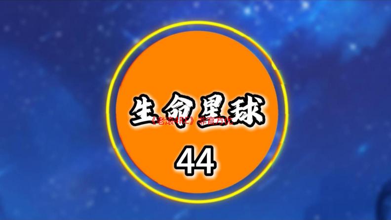 《老滚4RE》非官方优化MOD推出：对BUG