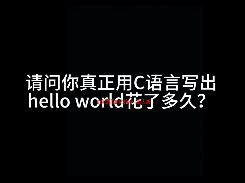 《这是我的战争》团队新作《多重人生》公布上市日期