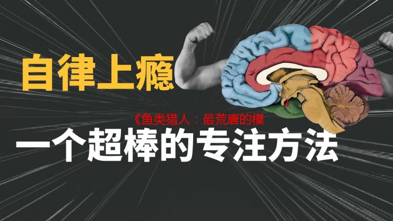 《鱼类猎人：最荒唐的模拟钓鱼》Steam平台上架试玩版