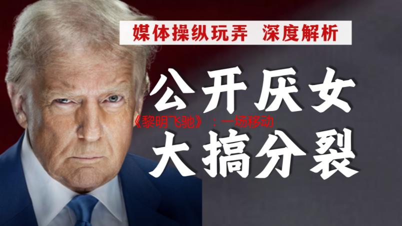 《黎明飞驰》：一场移动端的竞速盛宴