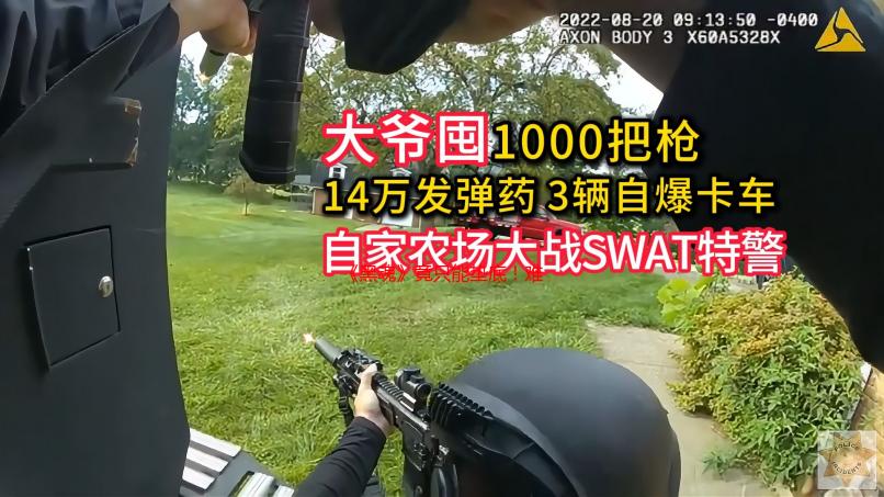 《黑魂》竟只能垫底！难度变态 让人发疯的游戏TOP10