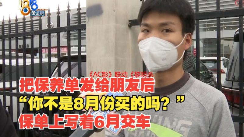 《AC影》联动《黎明杀机》今日上线！奈绪江变怨灵