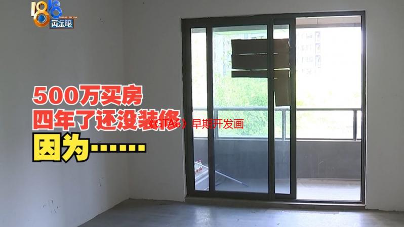 《GTA6》早期开发画面泄露被嘲拉胯！ 这回是真香了!