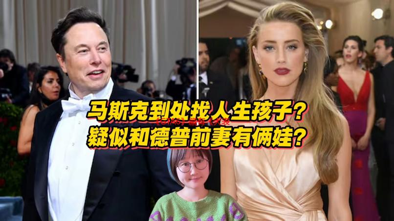 《GTA6》藏有《大表哥2》彩蛋：纸币上的总统相同！