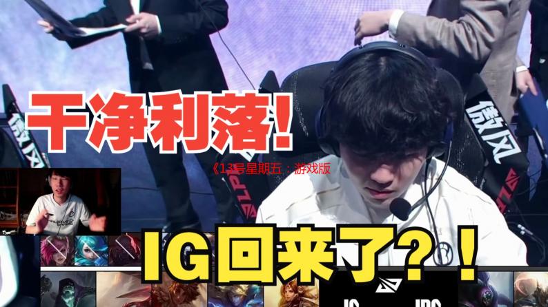 《13号星期五：游戏版》可能重启服务器 回归主机平台