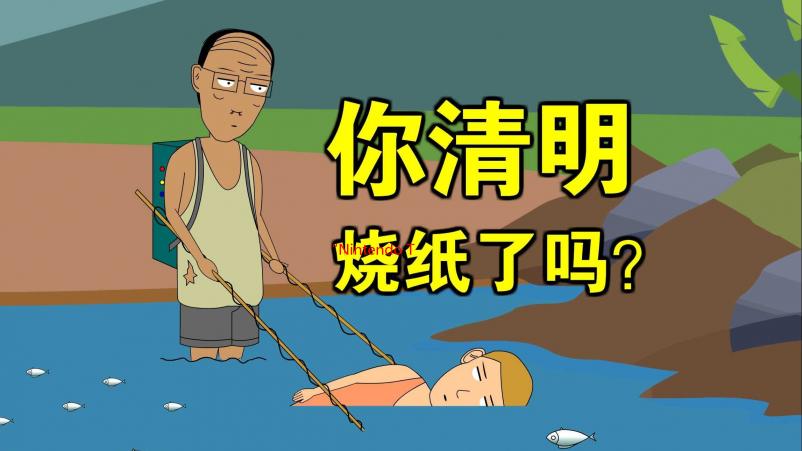 “Nintendo Today!”版本更新！日历同步与收藏功能强化