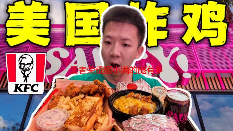 王者荣耀姬小满的腿有多长？深度解析英雄建模与实际比例分析