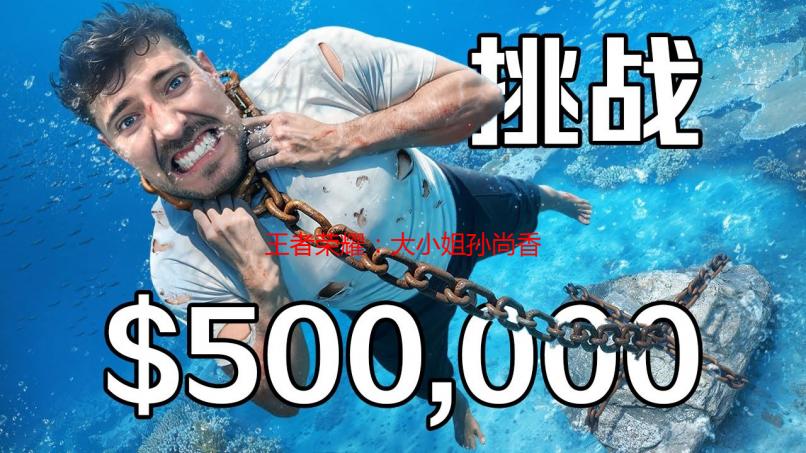 王者荣耀：大小姐孙尚香助我黄忠重回巅峰！我的上分之路