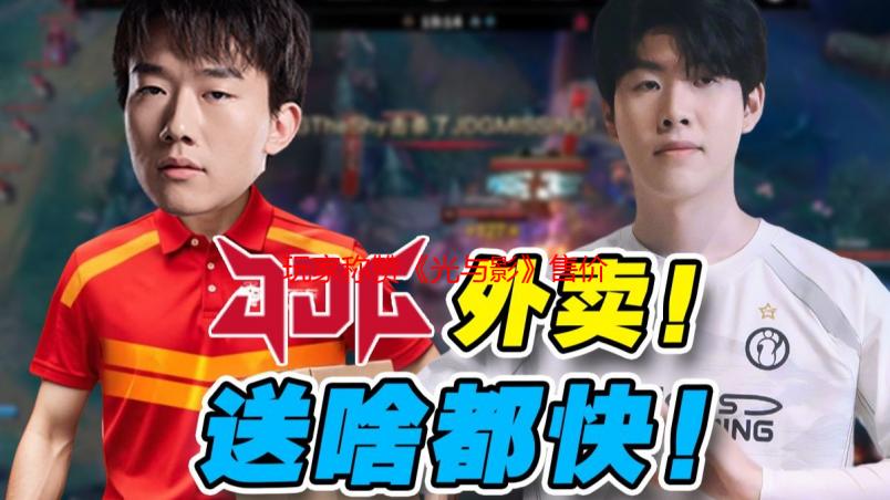 玩家称赞《光与影》售价亲民：许多公司应该感到羞愧!