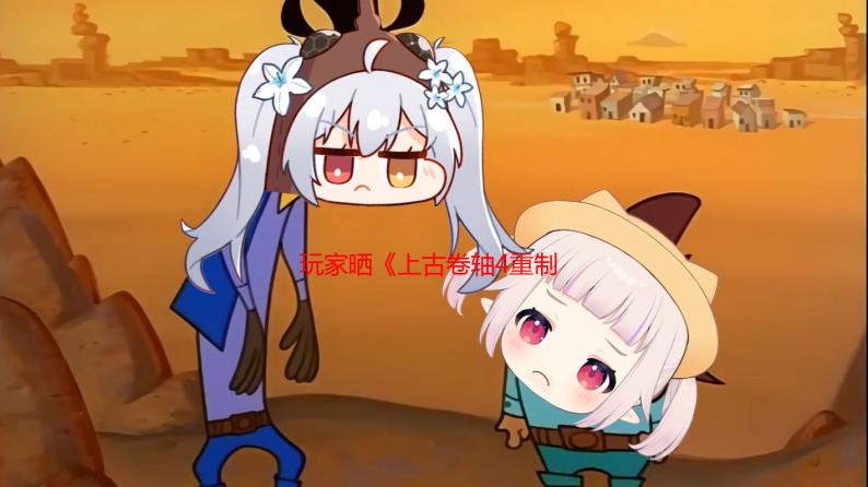 玩家晒《上古卷轴4重制版》下载截图：大小约120GB！
