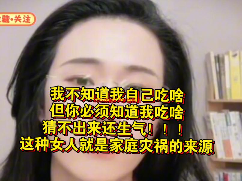 玩小幼稚6-8岁益智游戏推荐：开发孩子智力潜能的最佳选择