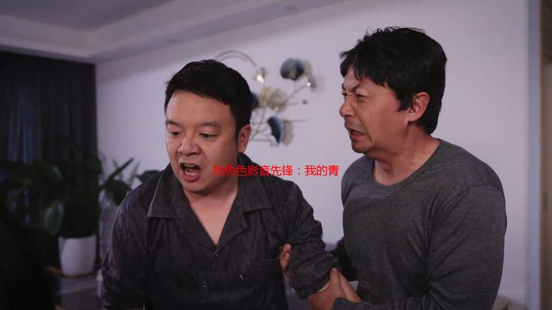 热热色影音先锋：我的青春躁动与探索