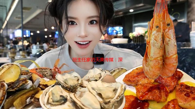 班主任家访天美传媒：深度解析家访意义及与天美传媒的关联性
