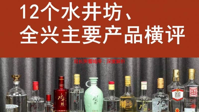 班长哭着喊停：深度解析事件背后的原因及应对策略
