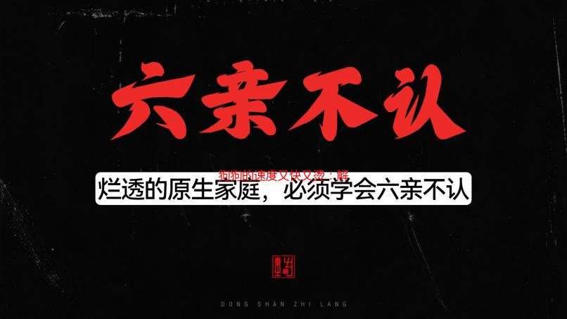 狗狗的速度又快又烫：解析狗狗奔跑速度与体温升高的关系