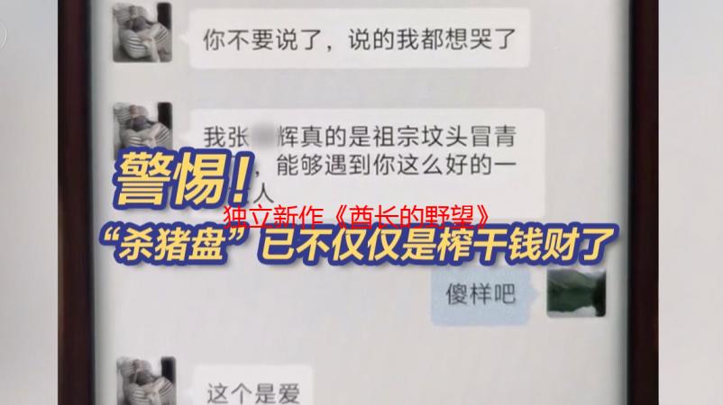 独立新作《酋长的野望》探索卡牌与策略的全新世界