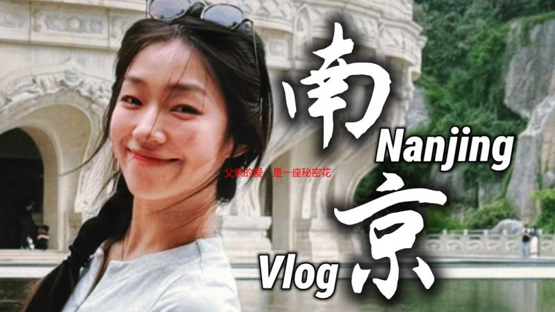 父亲的爱，是一座秘密花园：他用行动，为我撑起梦想的天空