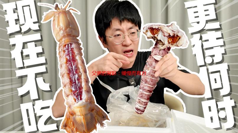 父亲的背影：缓慢而有力，撑起女儿的梦想