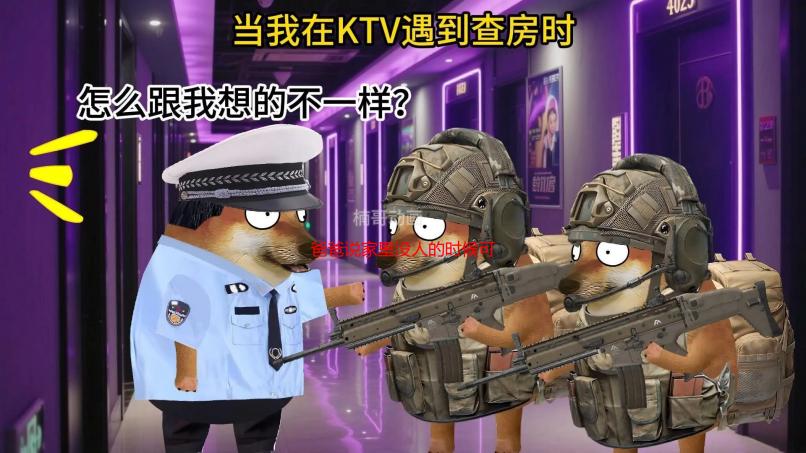 爸爸说家里没人的时候可以做什么？这些事让你偷偷乐开花！