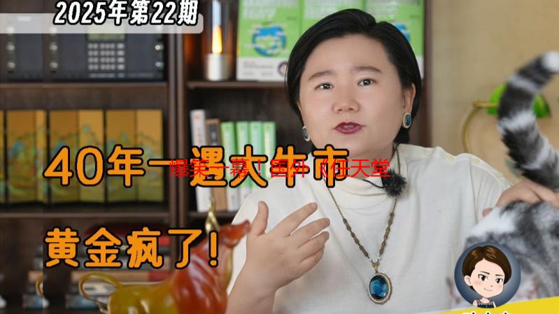 爆笑一幕！国外《任天堂大乱斗DX》比赛惊现知名BUG