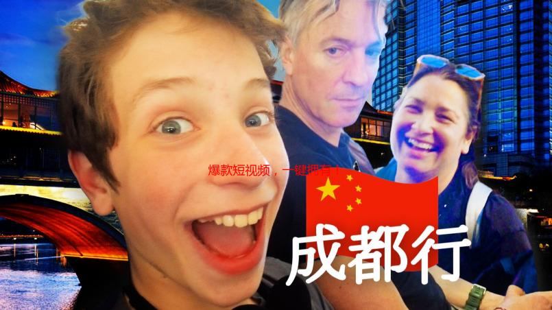 爆款短视频，一键拥有！2024私藏成品短视频APP推荐，新手也能快速上手