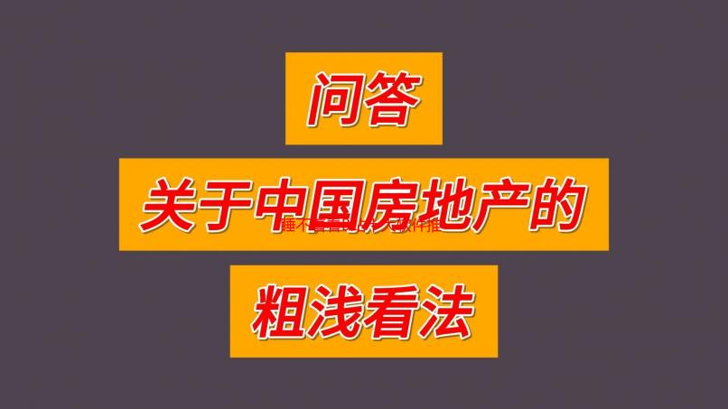 睡不着看B站十大软件推荐：解决失眠困扰，畅享优质内容