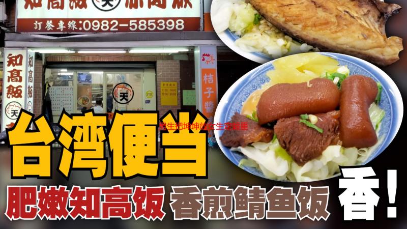 男生把坤坤放女生定眼里云开：解析男生行为背后的情感密码