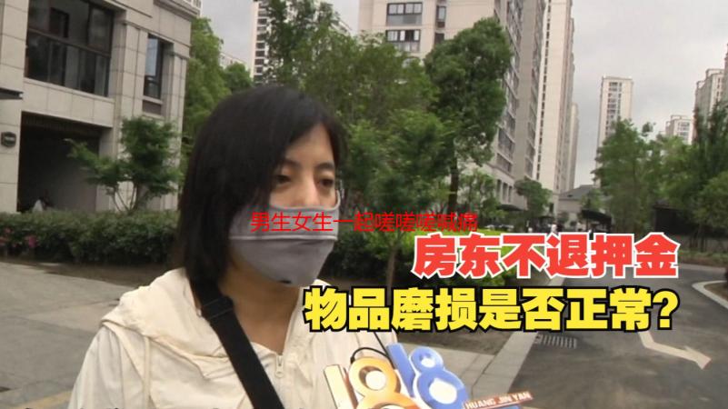 男生女生一起嗟嗟嗟喊痛生猴子：剖析分娩阵痛与生育过程的真相