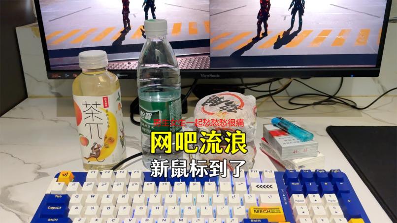 男生女生一起愁愁愁很痛：深度解析男女共同面对的压力与应对方法