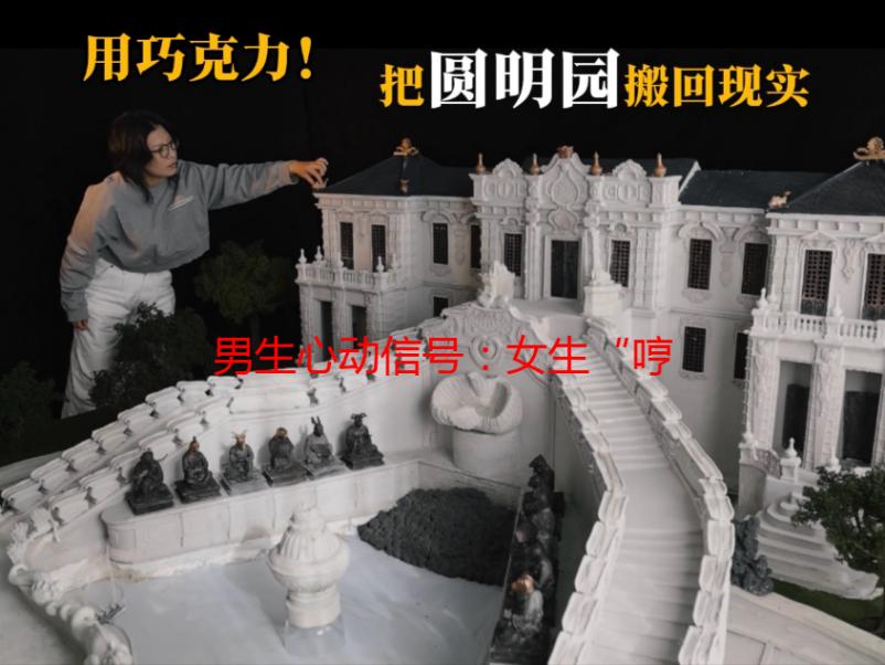 男生心动信号：女生“哼哼唧唧”说话的秘密？