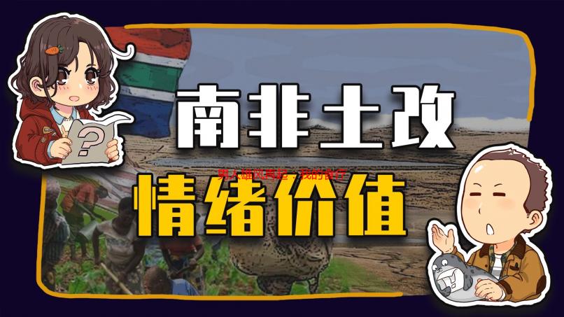 男人雄风再起：我的食疗秘籍，持久战斗不是梦