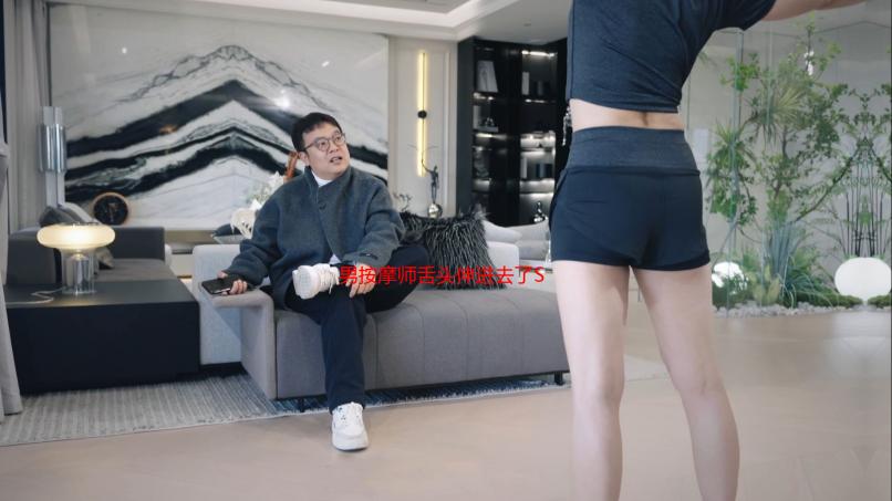 男按摩师舌头伸进去了SPA漫画：真相解析与安全SPA指南