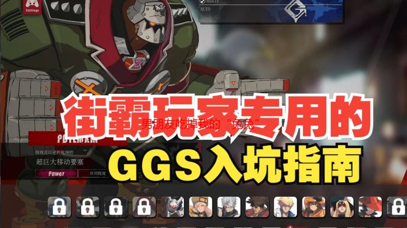 男朋友吃掉我的“兔兔”照片：甜蜜瞬间还是黑暗料理？