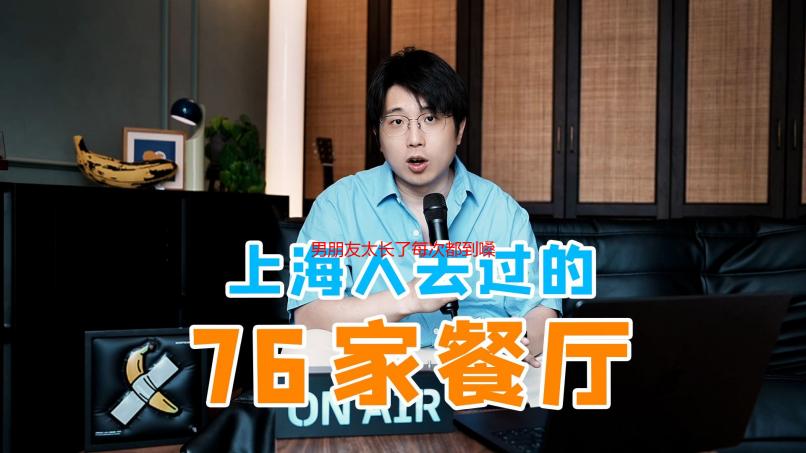男朋友太长了每次都到嗓子眼怎么办？深度解析原因与应对方法
