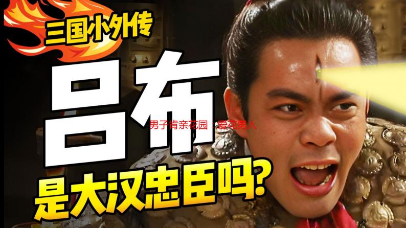 男子肯亲花园：爱花男人的柔情世界