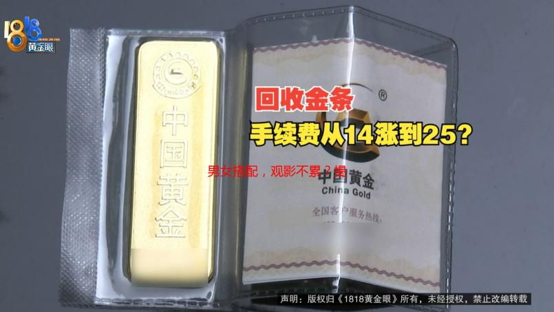 男女搭配，观影不累？揭秘那些年我们一起“嗟嗟”过的免费电影