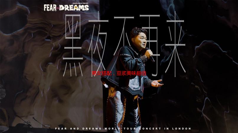 男女搭配，豆浆美味翻倍：我和她的私房秘方，宝宝睡后悄悄磨！