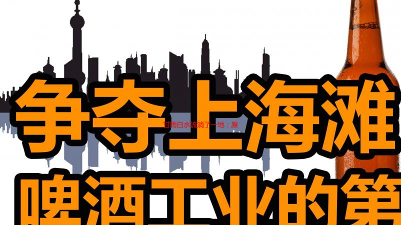 甘雨白水流淌了一地：原神角色甘雨技能机制深度解析及实战技巧详解