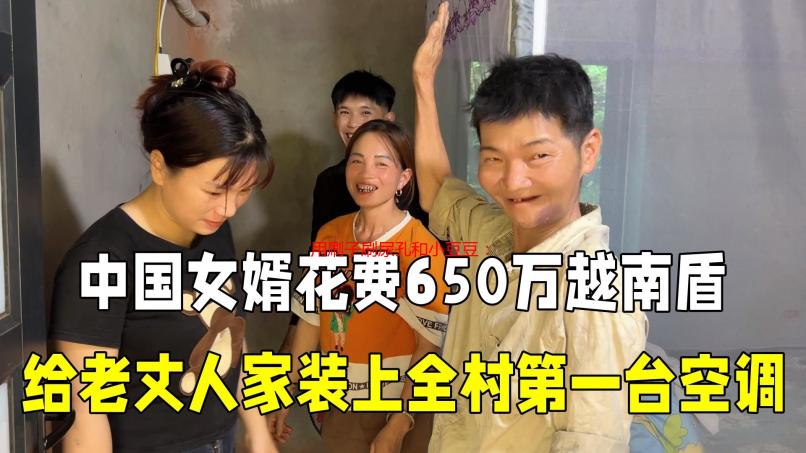 用刷子刷尿孔和小豆豆：清洁方法、注意事项与潜在风险