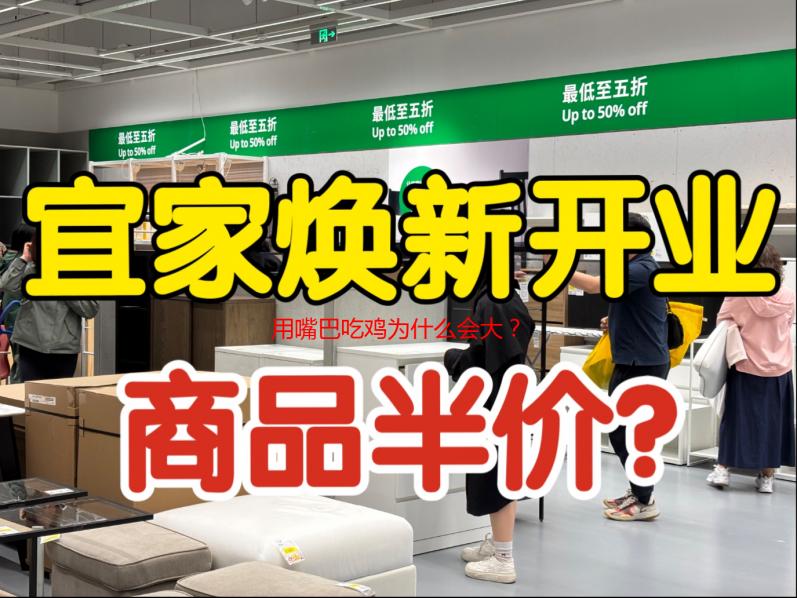 用嘴巴吃鸡为什么会大？深度解析用嘴巴吃鸡与胸部发育的关系