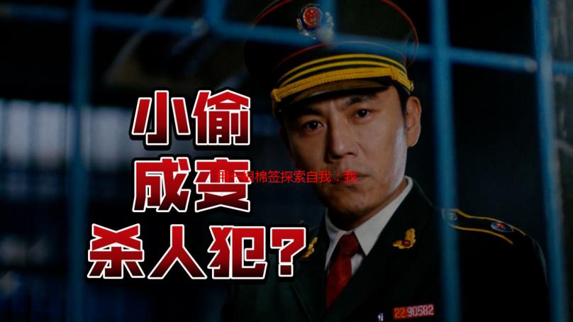 用一根棉签探索自我：我的私密体验与安全指南