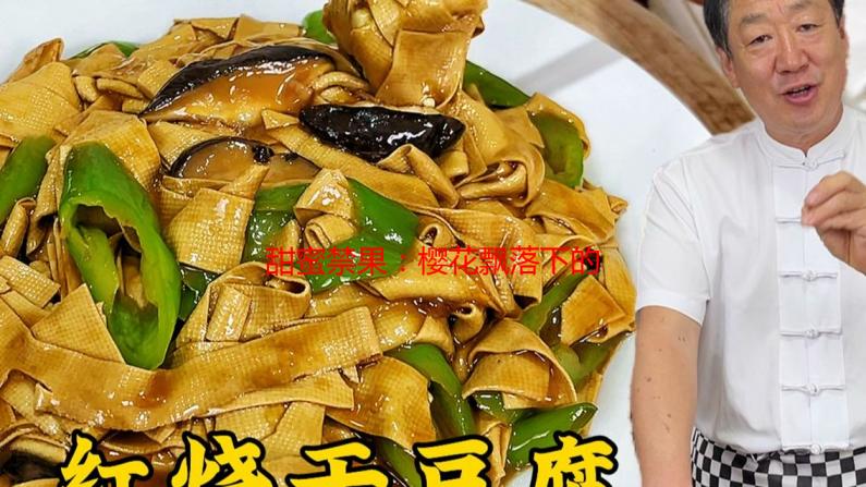 甜蜜禁果：樱花飘落下的第一季，未删减的悸动与爱的真谛