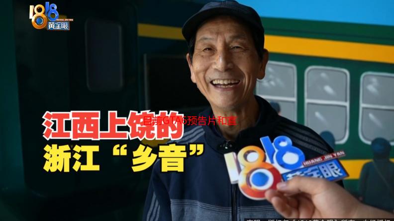 目前GTA6预告片和宣传截图中已知的载具种类盘点！
