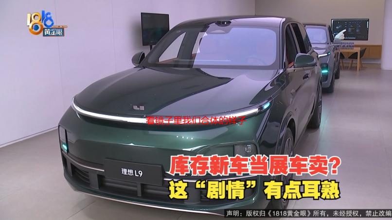 看镜子里我们合体的样子：深度解析AI换脸技术与虚拟形象的完美融合