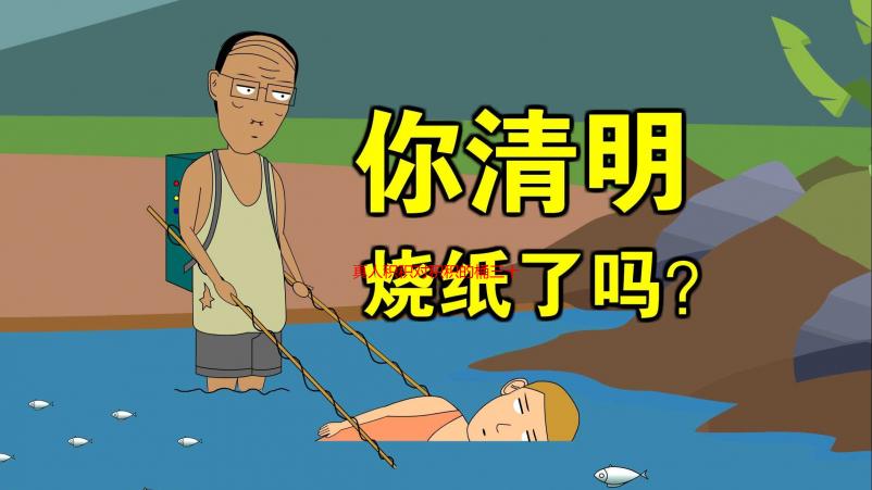 真人积积对积积的桶三十分钟深度解析：体验、技巧与注意事项